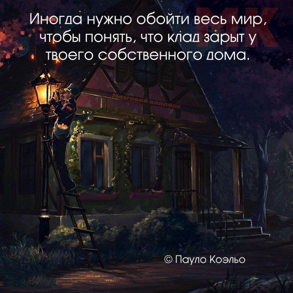   . . . - 8  2019  01:57