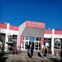 ���� �������, ������, 51 ��� - ��������� 9 ������� 2019