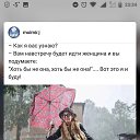 ���� ������, �����, 48 ��� - ��������� 31 ����� 2019 � ������ ���� ����������