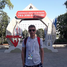 ���� �������, �������, 48 ��� - ��������� 4 ������ 2019