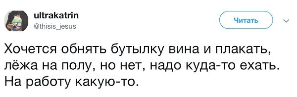 #@bon