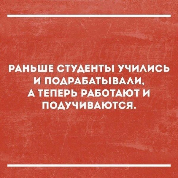     - 27  2019  00:51