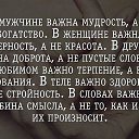 ���� ���������, ������, 24 ���� - ��������� 3 ������ 2019 � ������ ���� ����������