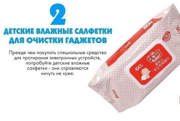   - 2