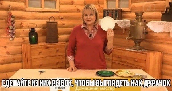    - 2