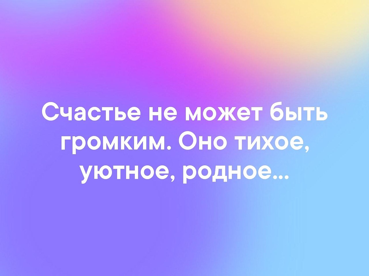    - 25  2019  03:46