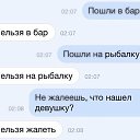  , - -  19  2019    
