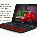  , --, 53  -  2  2019   