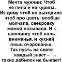  , , 66  -  1  2019    