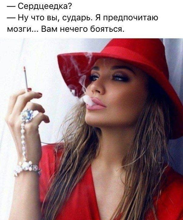 50% angel 50% devil - 9  2019  02:49