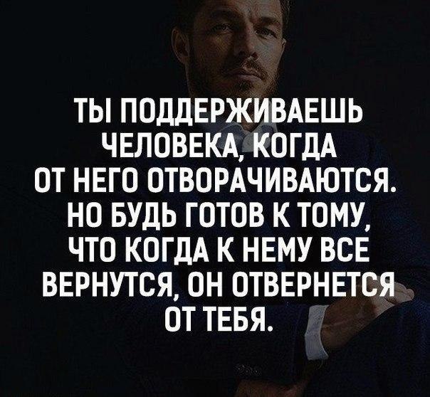   !