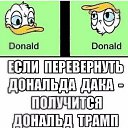 ���� �����, ����������, 56 ��� - ��������� 18 ������� 2019 � ������ ������ ��������