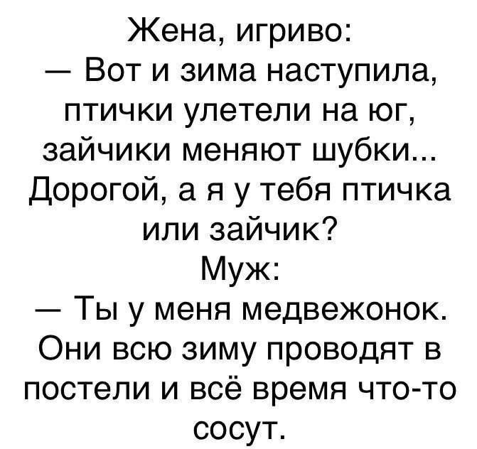  - 12  2019  18:13