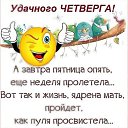 ���� ������, ���������, 40 ��� - ��������� 1 ������� 2019 � ������ ���� ����������