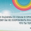 ���� Lara, ������� - ��������� 28 ������� 2019 � ������ �������