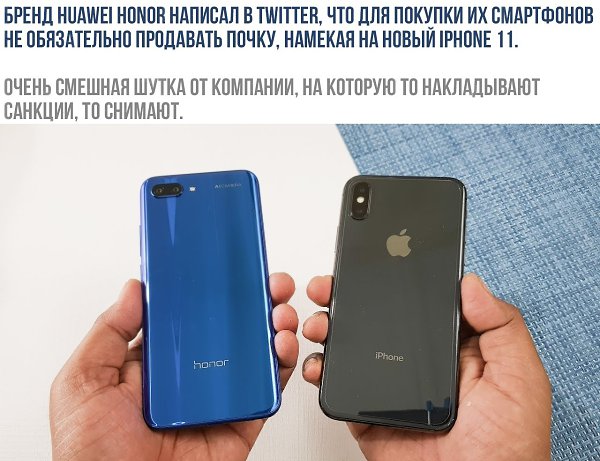    - 16  2019  03:21