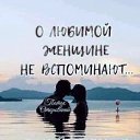 ���� ������, ��������� - ��������� 5 ���� 2019 � ������ ������ ��������