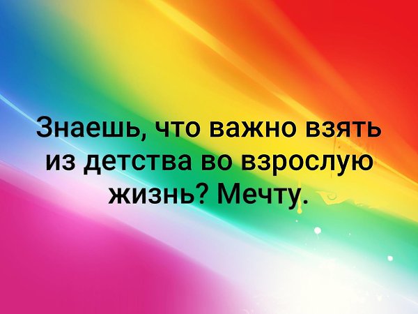   . . . - 5  2019  19:13