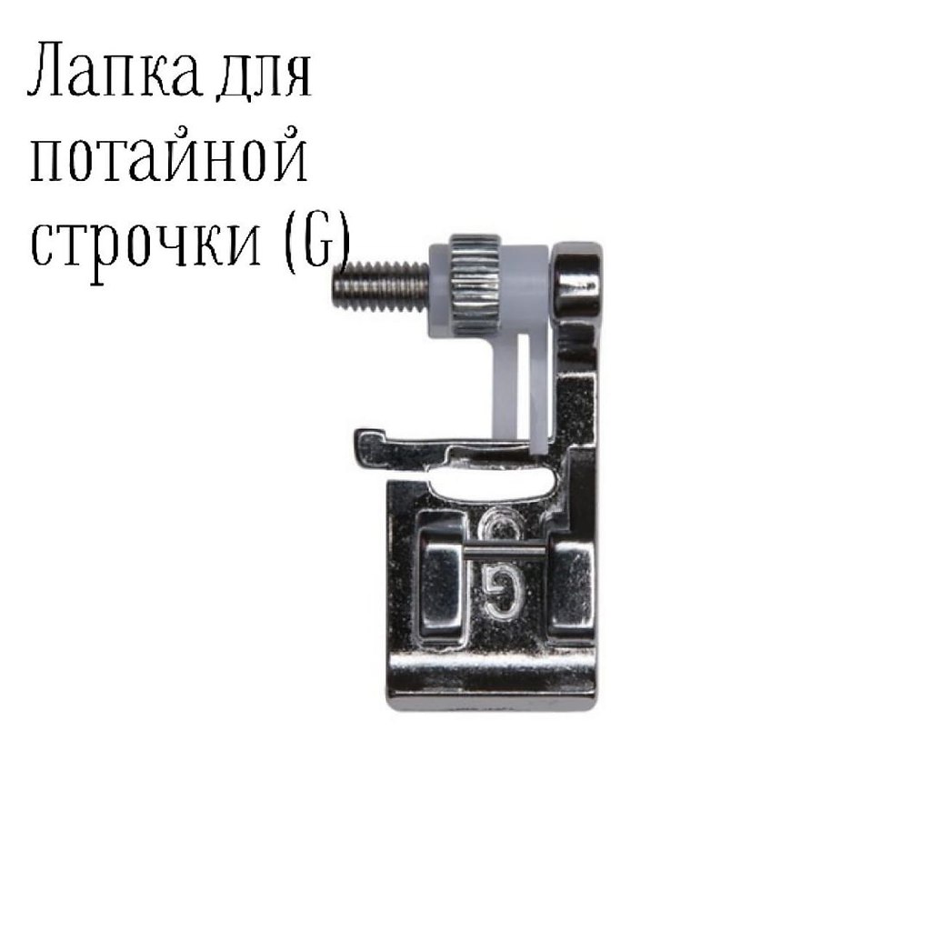 #_@sewing_school.       , ,   - ... - 2