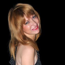 Olga, �����, 58 ���