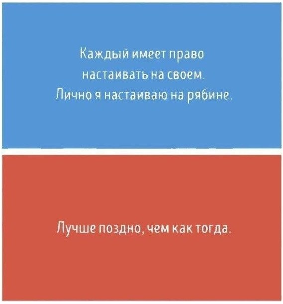   -  ,     - 4