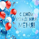 ���� ����, ���������� - ��������� 21 ���� 2019 � ������ ���� ����������