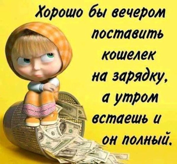   ! - 12  2019  22:19