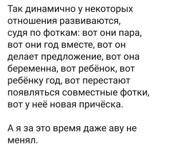   - 7  2019  03:26