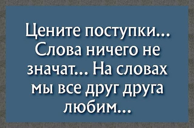   - 1  2019  16:08