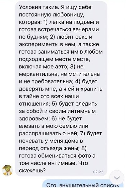 *LOL* *HAPPY* - 2