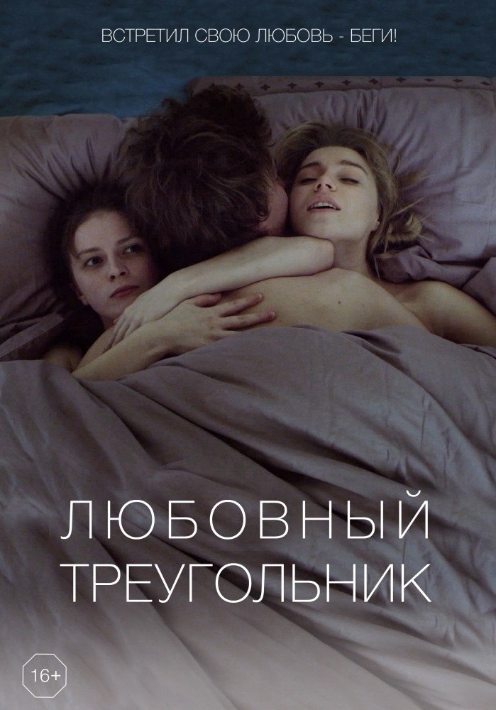 o peyo (2019).ap: Meopaa, Koe. oa  cae ce ooe,  ...