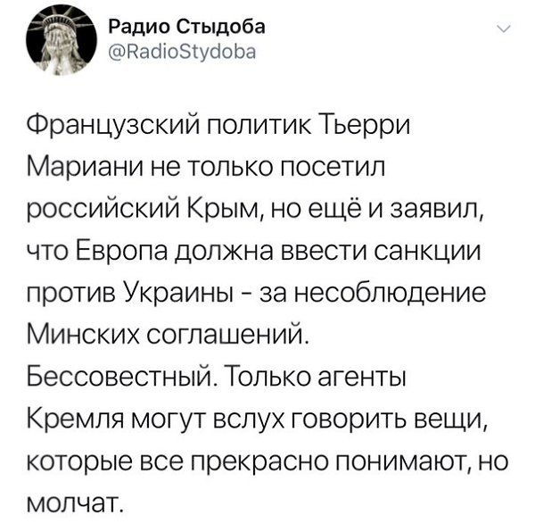   - 7  2019  03:32
