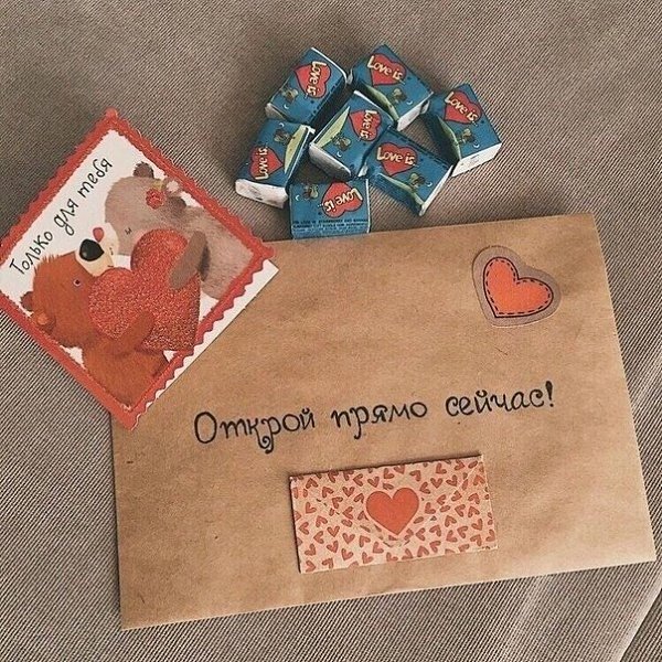 Гарантированные варианты порадовать любимого чeловека) - 8