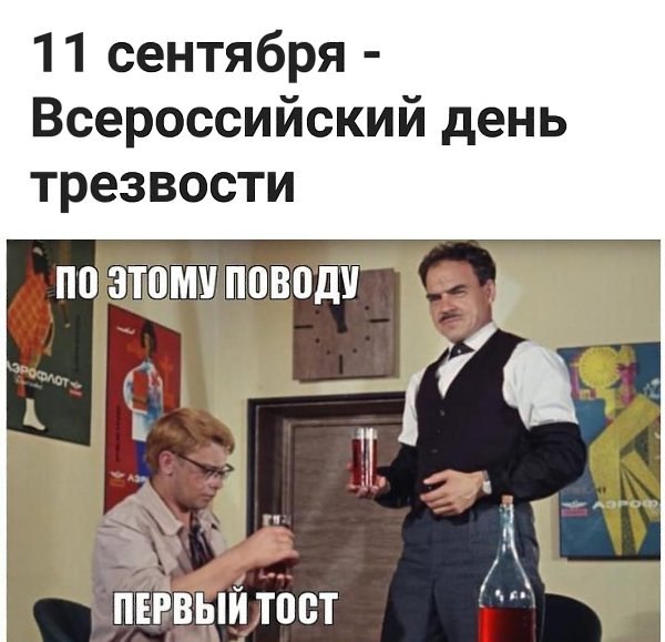  - 11  2019  21:01