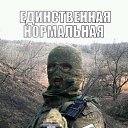 ���� ����, ������ - ��������� 18 ������� 2019 � ������ ���� ����������