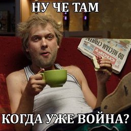 �������, ������, 42 ����