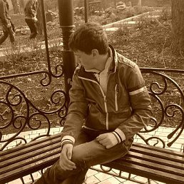 �����, ������, 34 ����