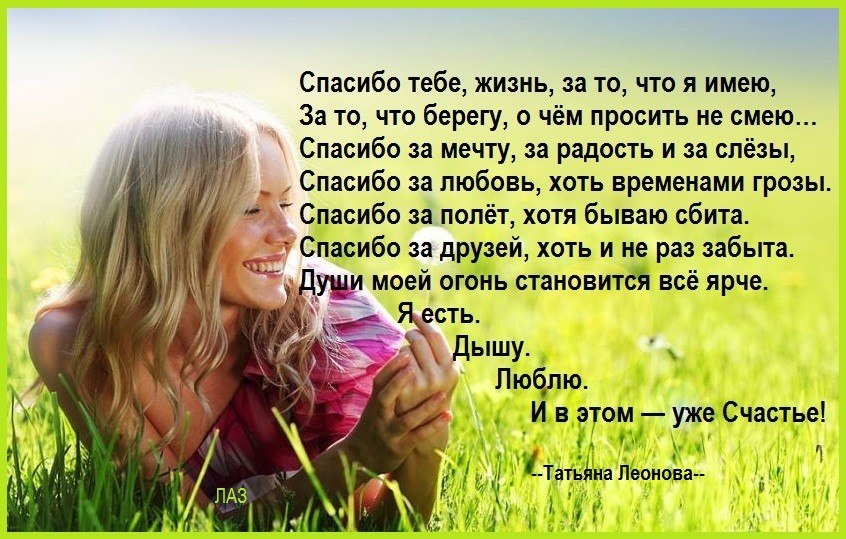   ,    . - 14  2019  20:40