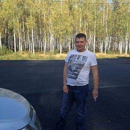 ���������, ���������, 45 ���