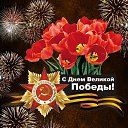  Aleksandr,  -  9  2019    