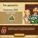 ���� ������� �., �����������, 43 ���� - ��������� 27 �������� 2019 � ������ ������ ��������