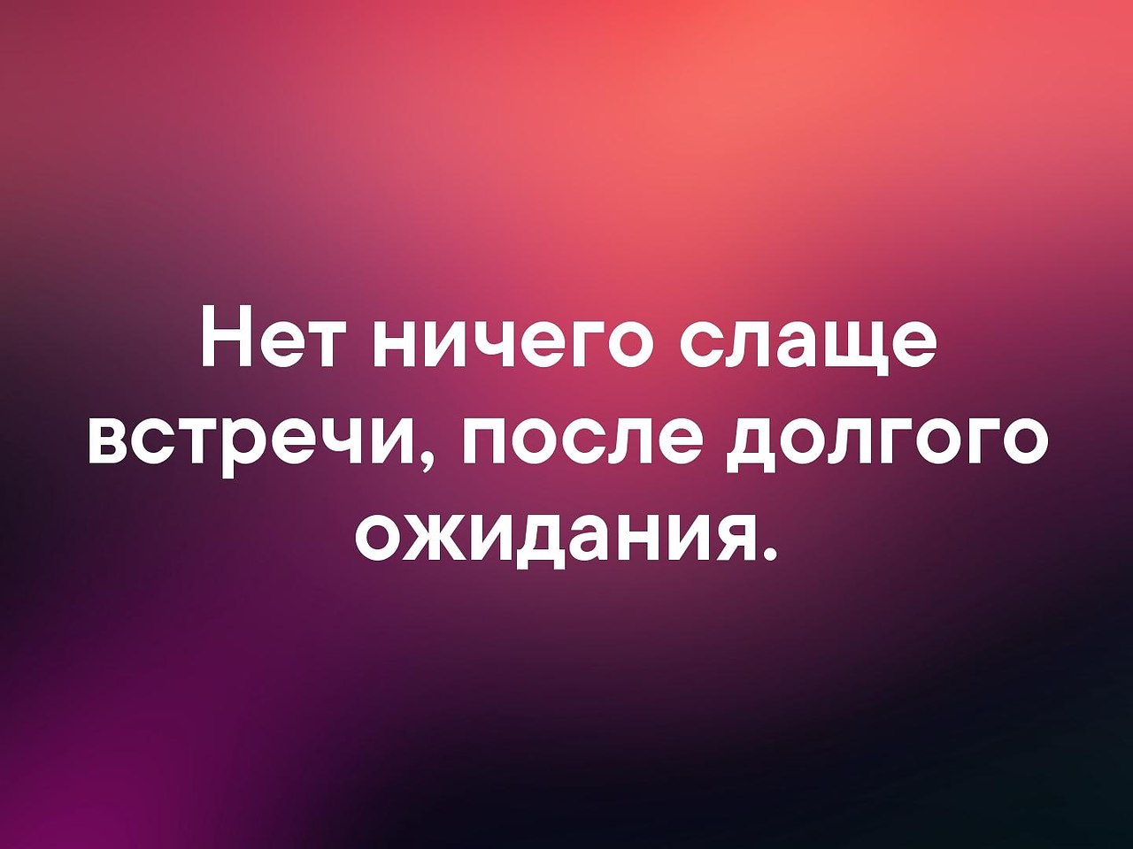  . . . - 25  2019  03:40