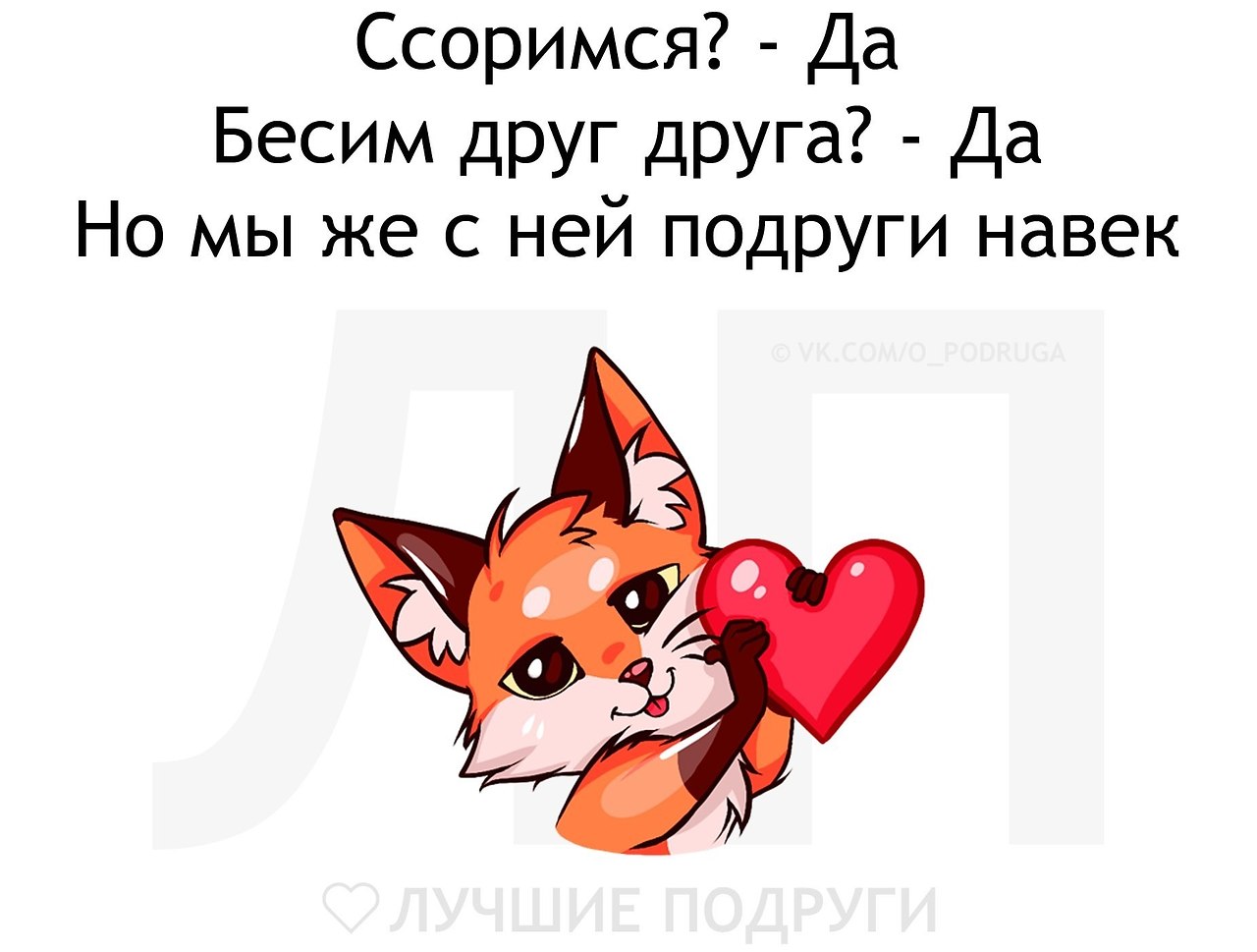   - 1  2019  03:42