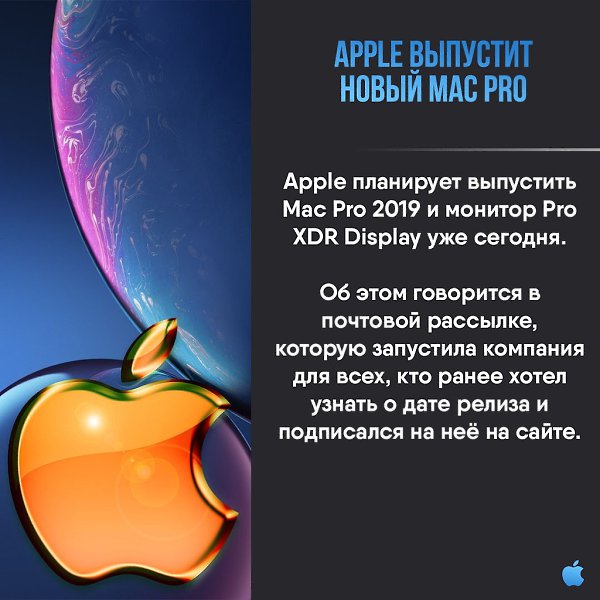 Apple Apps - 10  2019  18:51