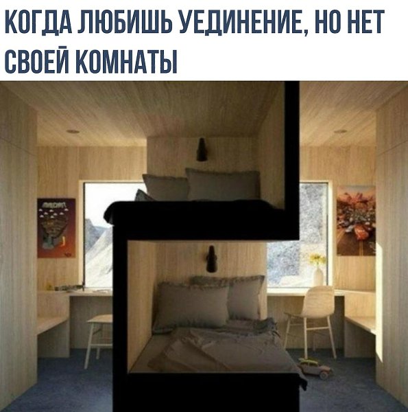 ����� � ������� - 14 ���� 2019 � 18:04