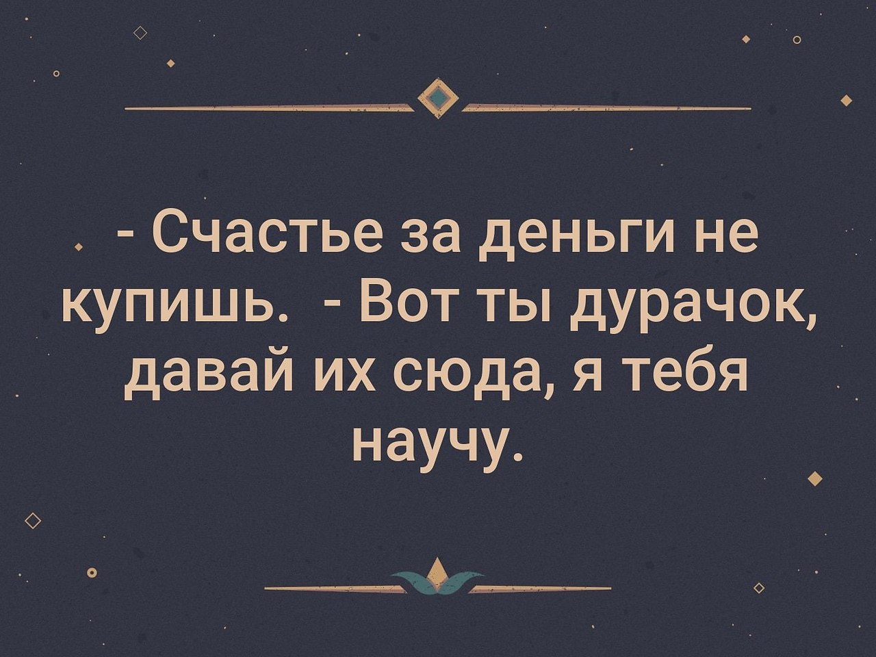   - 5  2019  19:12