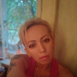 Nastyona, , 41 