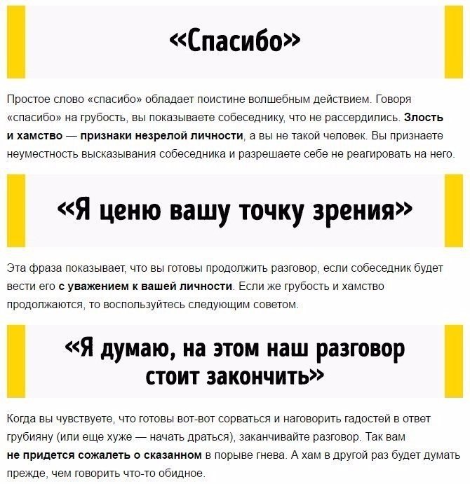Co , oe oy epo o p