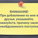  ,  -  18  2019    