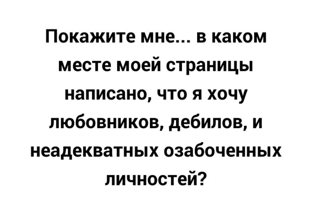  - 31  2019  19:16
